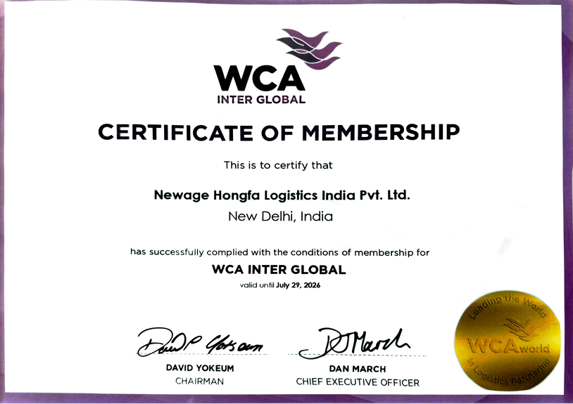 Accreditation certificate