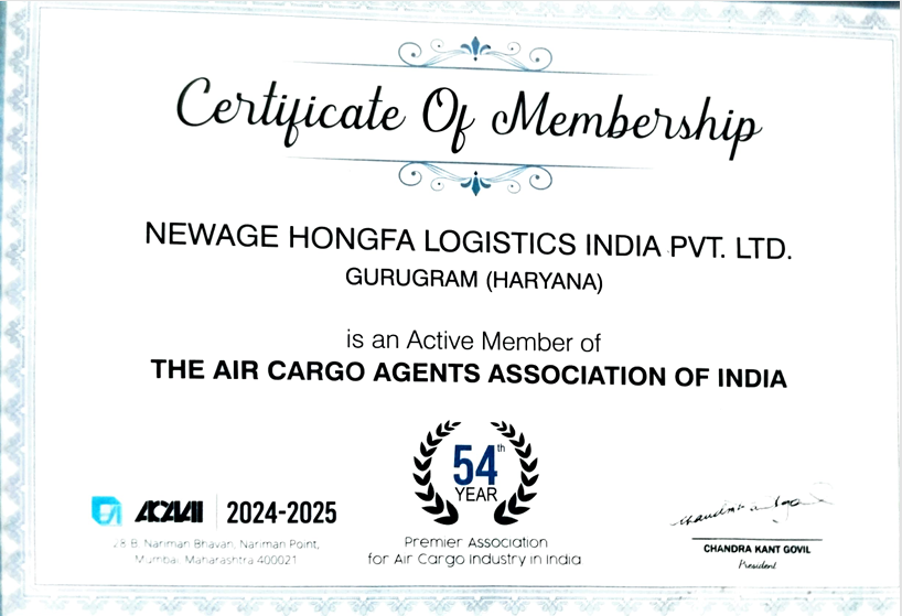 Accreditation certificate