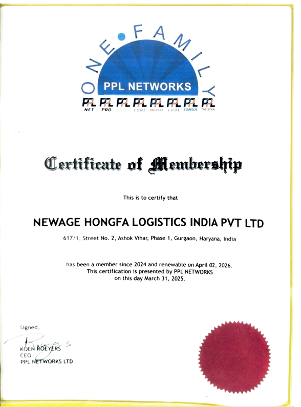 Accreditation certificate