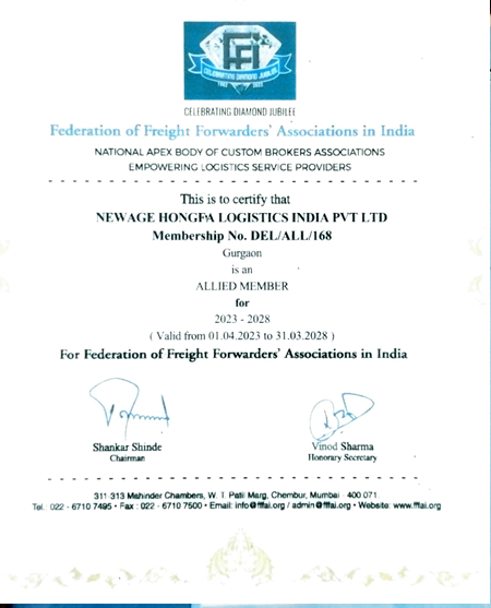 Accreditation certificate