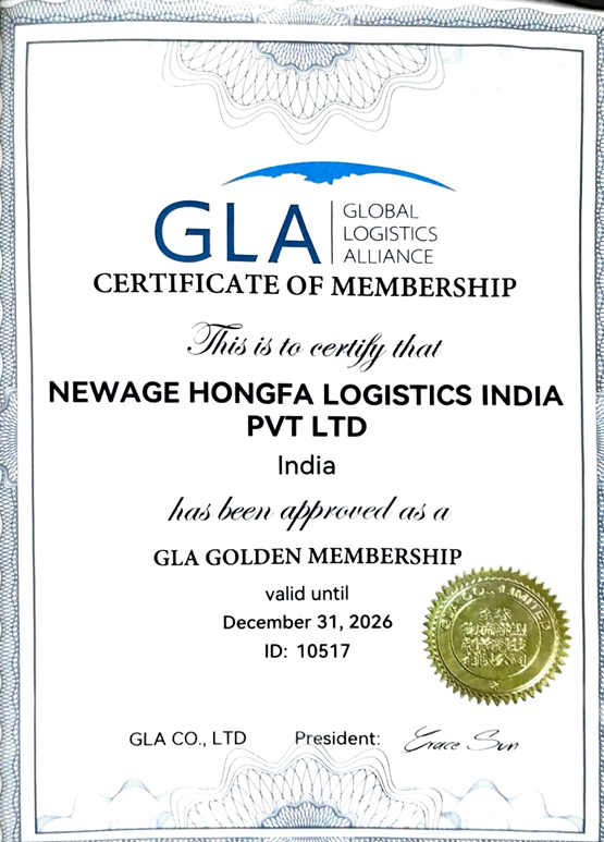Accreditation certificate